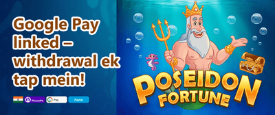 Grand Welcome Bonus promotion