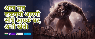 Hot Slots Free Spins promotion
