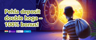 Welcome Bonus Pack promotion banner