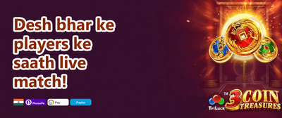 Weekend Jackpot Rush promotion banner
