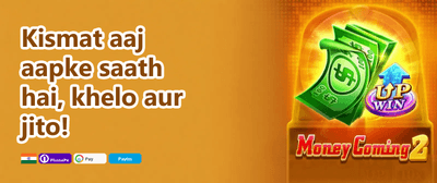 Refer & Earn Rewards promotion